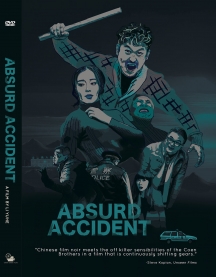 Absurd Accident