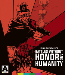 Battles Without Honor And Humanity