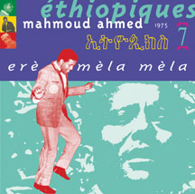 Mahmoud Ahmed - Ethiopiques 7