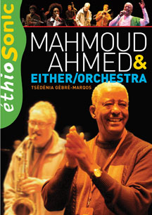 Mahmoud Ahmed & Either & Orches - Ethiogroove