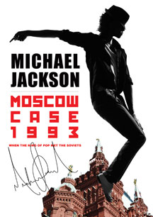 Michael Jackson - Moscow Case 1993: When The King Of Pop Met The Soviets
