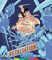Retaliation Blu Ray/DVD