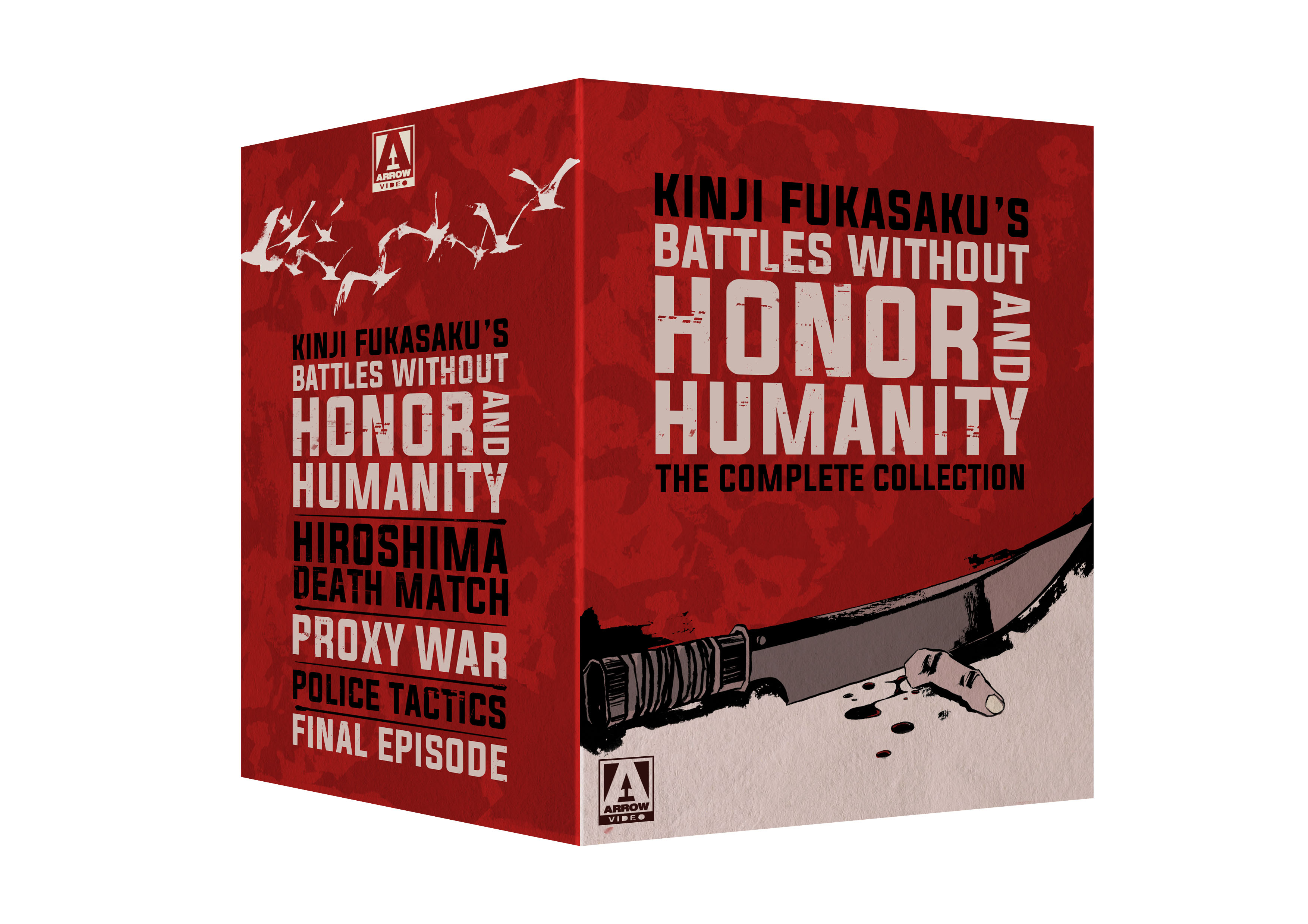 Without honor or humanity. Battle without Honor. The Human limit. Without Honor or Humanity movie. The Human limit GD.