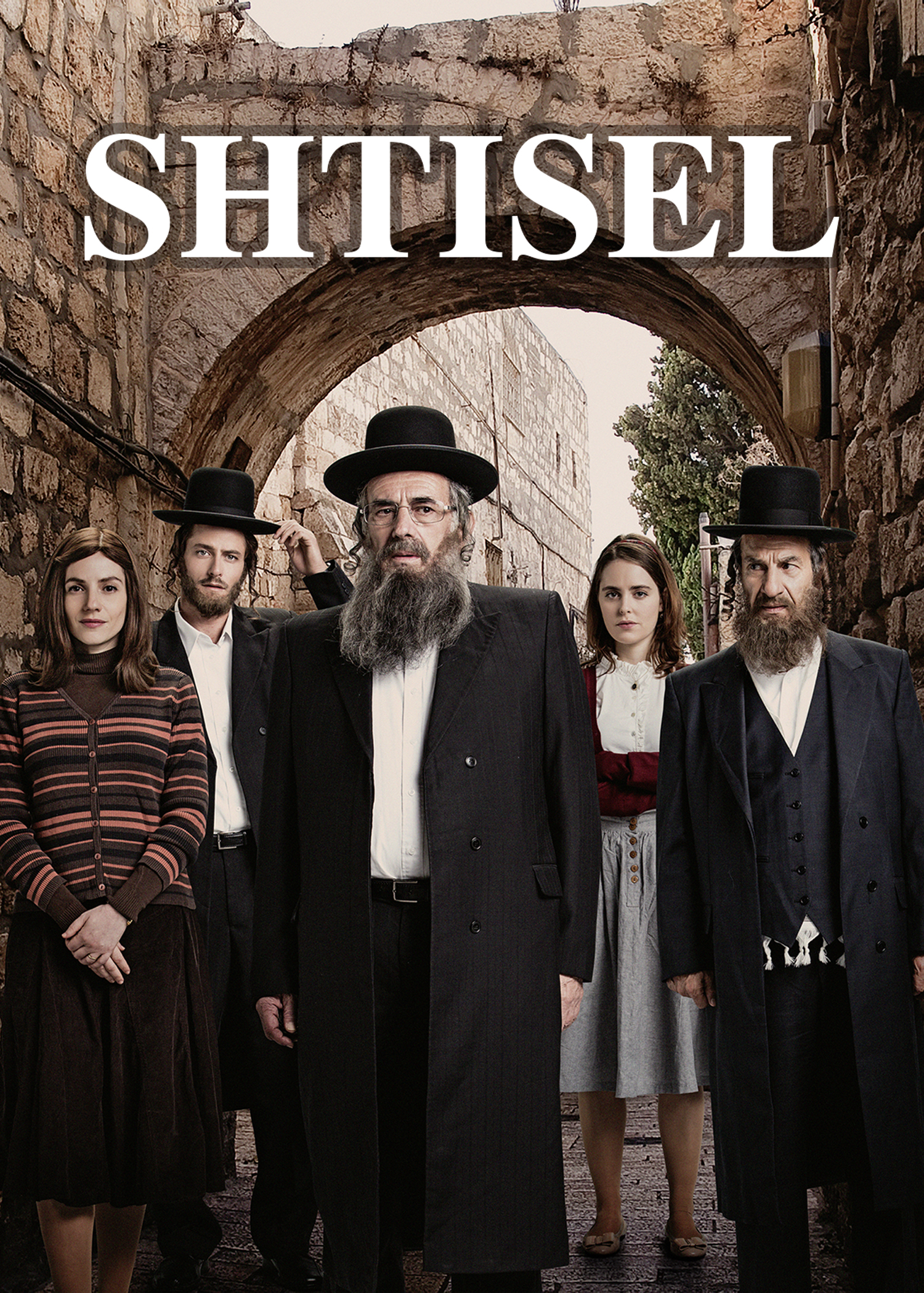 Shtisel Season 01