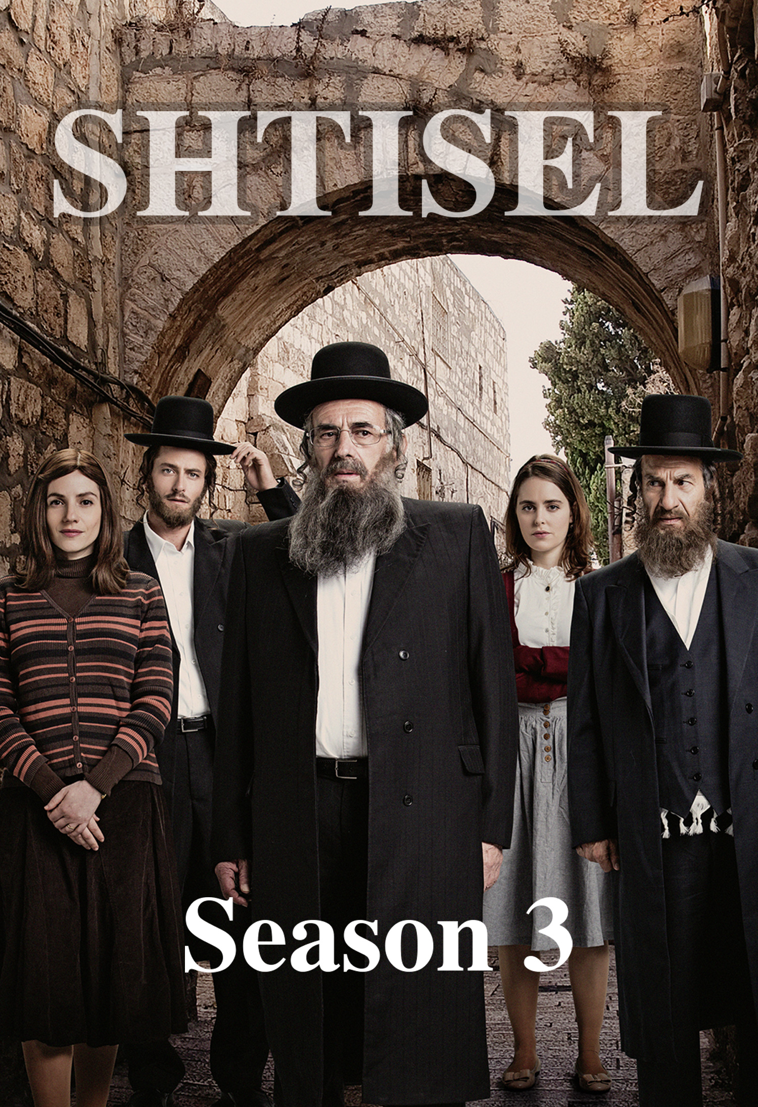 Shtisel Season 03
