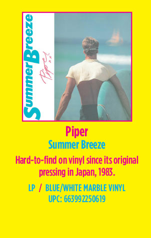 Piper - Summer Breeze (Blue/White Marble Vinyl)
