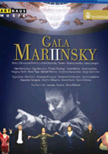 Gala Mariinsky Ii