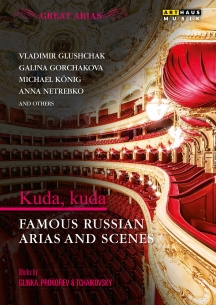 Sergei Prokofiev & Piotr Ilyich Tchaikovsky - Great Arias: Kuda, Kuda
