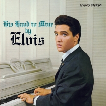 Elvis Presley - His Hand In Mine + 4 Bonus Tracks: 180 Gram Colored Vinyl (Solid Brown)