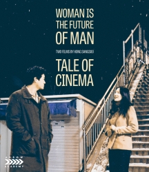 Woman Is The Future Of Man/Tale Of Cinema: Two Films By Hong Sangsoo