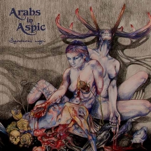 Arabs In Aspic - Syndenes Magi ("black Clouds" Marble Vinyl)