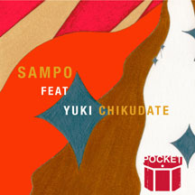 Pocket Featuring Yuki Chikudate Of Asobi Seksu - Sampo