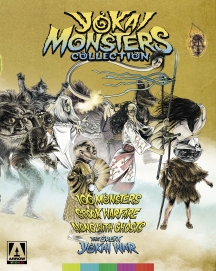 Yokai Monsters Collection [Standard Edition]