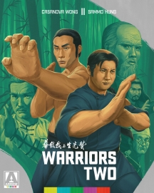 Warriors Two [Limited Edition]