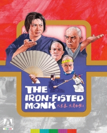 The Iron Fisted Monk [Limited Edition]