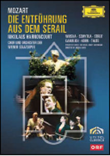 Relaciones Conflictivas Duelo Rarest Relaciones Conflictivas Duelo Rarest