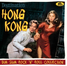 Destination Hong Kong: Dim Sum Rock 
