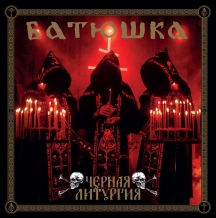 Batushka - Czernaya Liturgiya (red Vinyl 2lp)