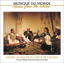 Music From the Heart of Arab
