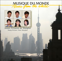 Young Virtuosi From Shanghai
