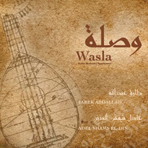 Tarek Abdallah & Shams El-Din - Wasla