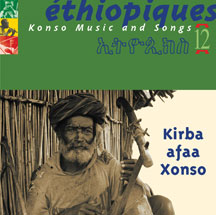Ethiopiques Artists - Ethiopiques 12