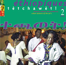 Ethiopiques Artists - Ethiopiques 2