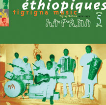 Ethiopiques Artists - Ethiopiques 5