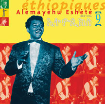 Alemayehu Eshete - Ethiopiques 9