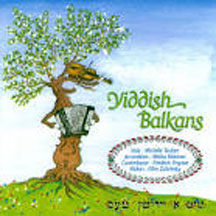 Yiddish Balkans - Yiddish Balkans S/t