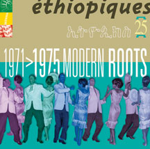 Ethiopiques - Ethiopiques 25