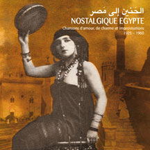 Nostalgic Egypt: Love Songs
