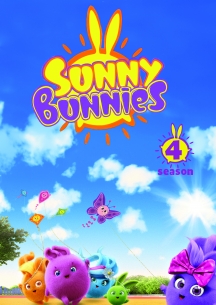 Sunny Bunnies: Season Four