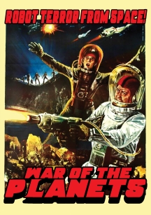 War Of The Planets