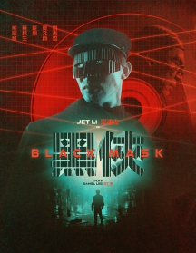 Black Mask (2-Disc Limited Edition)