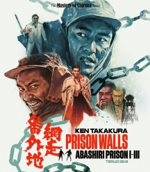 Prison Walls: Abashiri Prison I-III