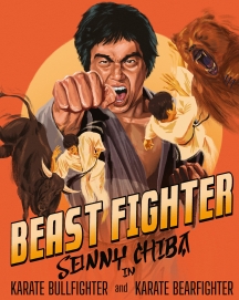 Beast Fighter: Karate Bullfighter & Karate Bearfighter