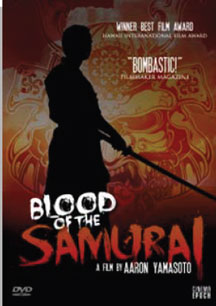 Blood Of The Samurai