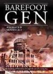 Barefoot Gen Movies 1 2 DVD Barefoot Gen Movies 1 2 DVD