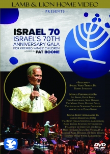 Pat Boone - Israel 70: Israel