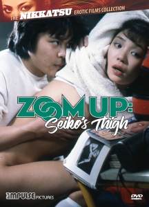 Zoom Up: Seiko's Thigh - MVD Entertainment Group B2B