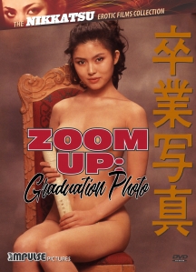Zoom Up: Graduation Photo