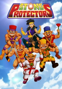 Stone Protectors: The Complete 13 Episode Series