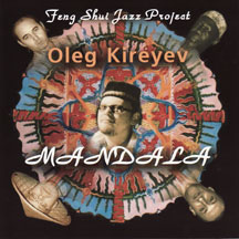 Oleg Kireyev - Mandala