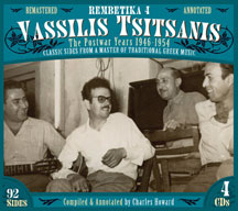 Vassillis Tsitsanis - Rembetika 4: the Postwar Years 1946-1954