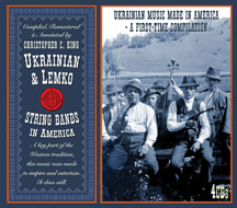 Ukranian & Lemko String Bands In America