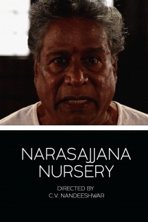 Narasajjana Nursery