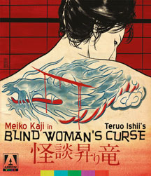 Blind Woman