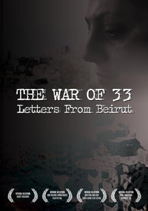 War Of 33: Letters From Beirut