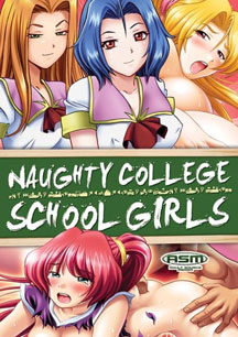 Naughty College School Girls